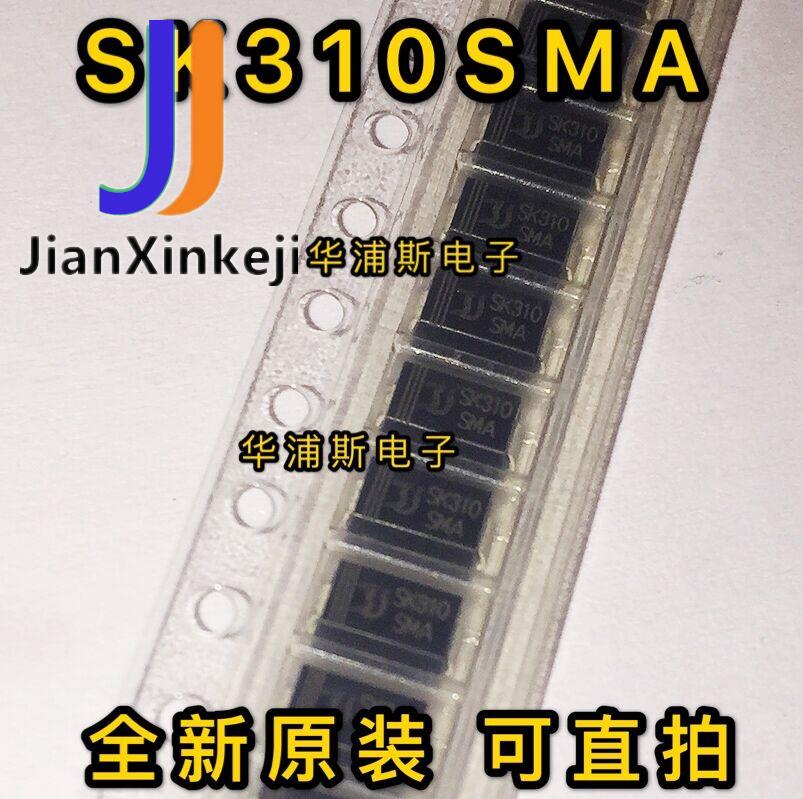 50pcs 100%  ο Ʈ Ű SMD ̿ SK310SMA  ̿ Ű DO-214AC SMA